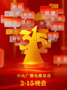 保水虾仁通过增沉