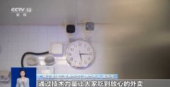 你要开店必需合适“”的硬性前提