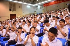 药品学问类宣传册