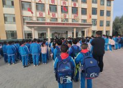 展“食物平安学问进校园”系列培训勾当