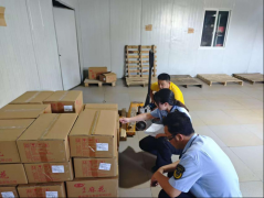 邀请法律人员现